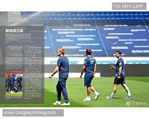 哈弗茨：天赋与实力并存的足球新星，探索其成就与未来潜力