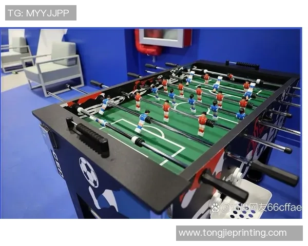 趣味互动游戏以足球球星名字为线索猜测另一位足球球星