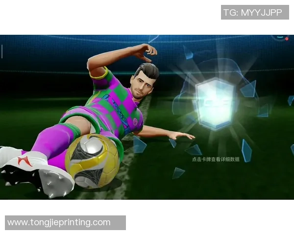 纵览绿茵豪杰风采汇聚世界足球巨星精彩瞬间